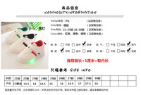 uploads/erp/collection/images/Children Shoes/0576xtp/XU0288772/img_b/img_b_XU0288772_2_mLJMHJzFUvhMgC-xznf9fZorgQdGOvbb